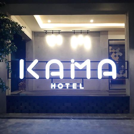 Kama Hotel Медан Екстериор снимка